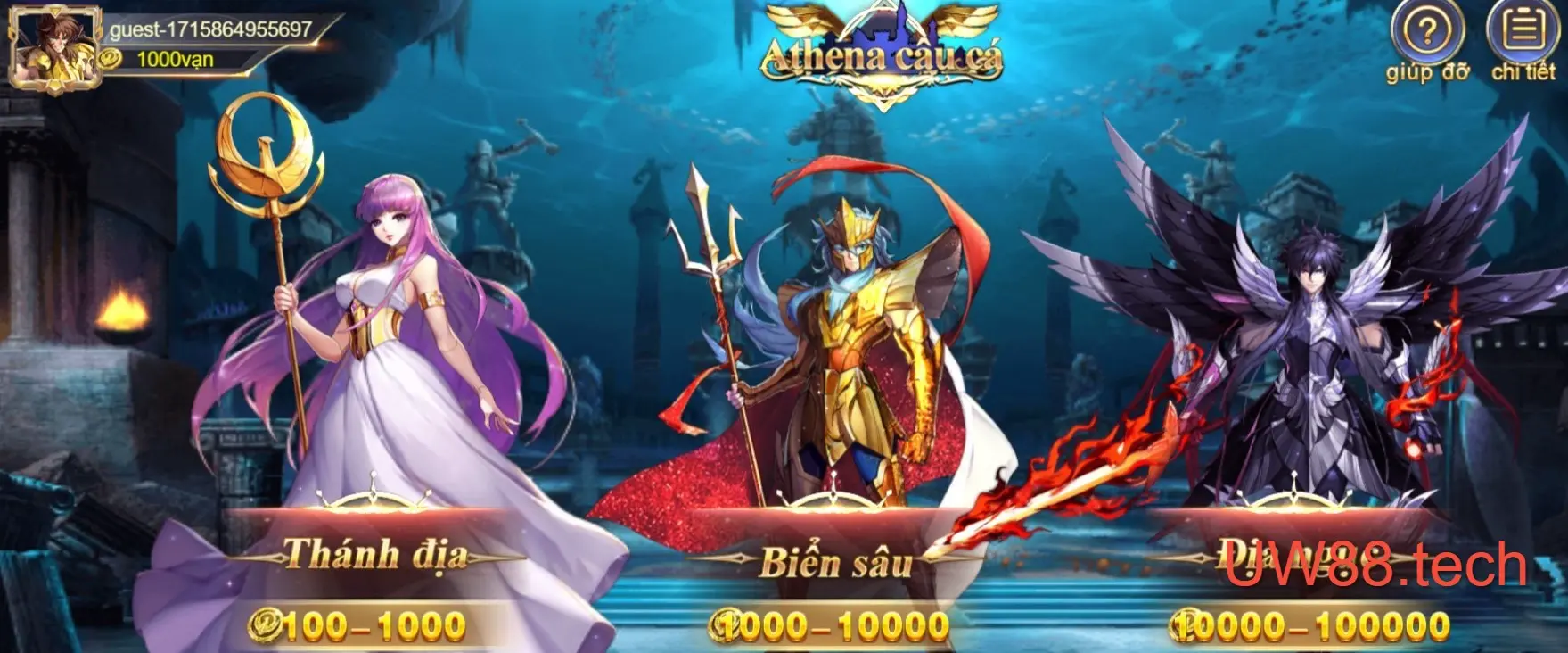 Athena Fishing – Game bắn cá siêu HOT tại UW88